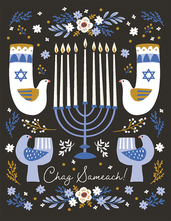 MENORAH WITH BIRDS Boxed Greeting Cards