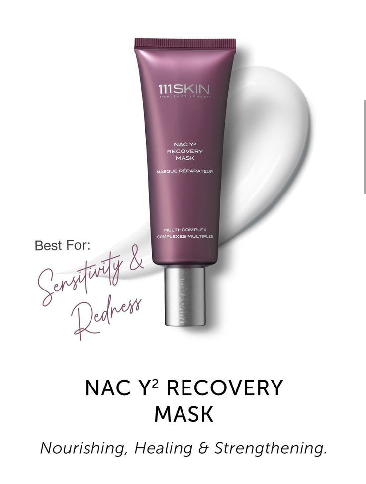 111SKIN Liquid Masks - Gift With Purchase